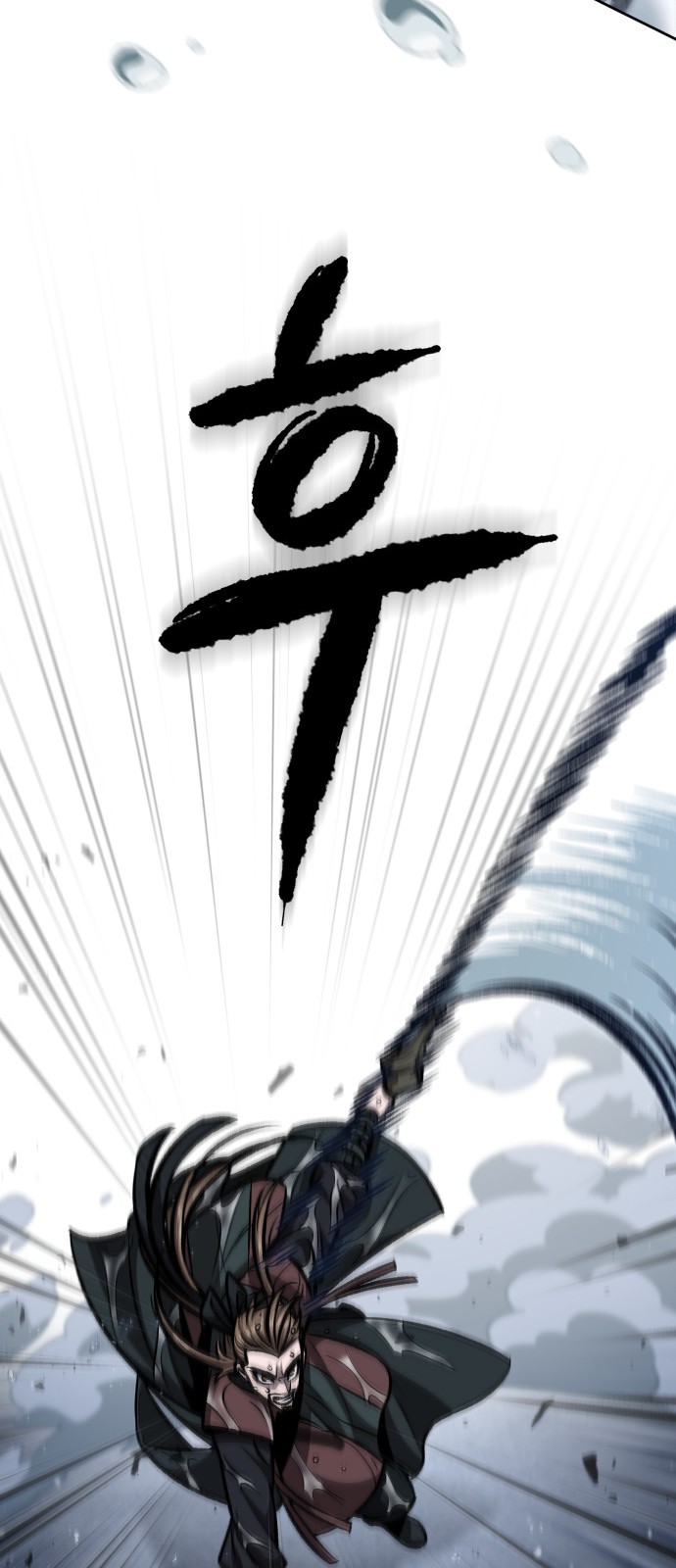42 페이지