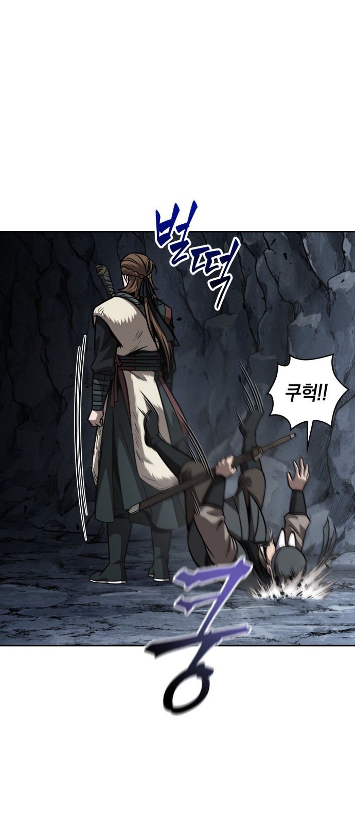 41 페이지