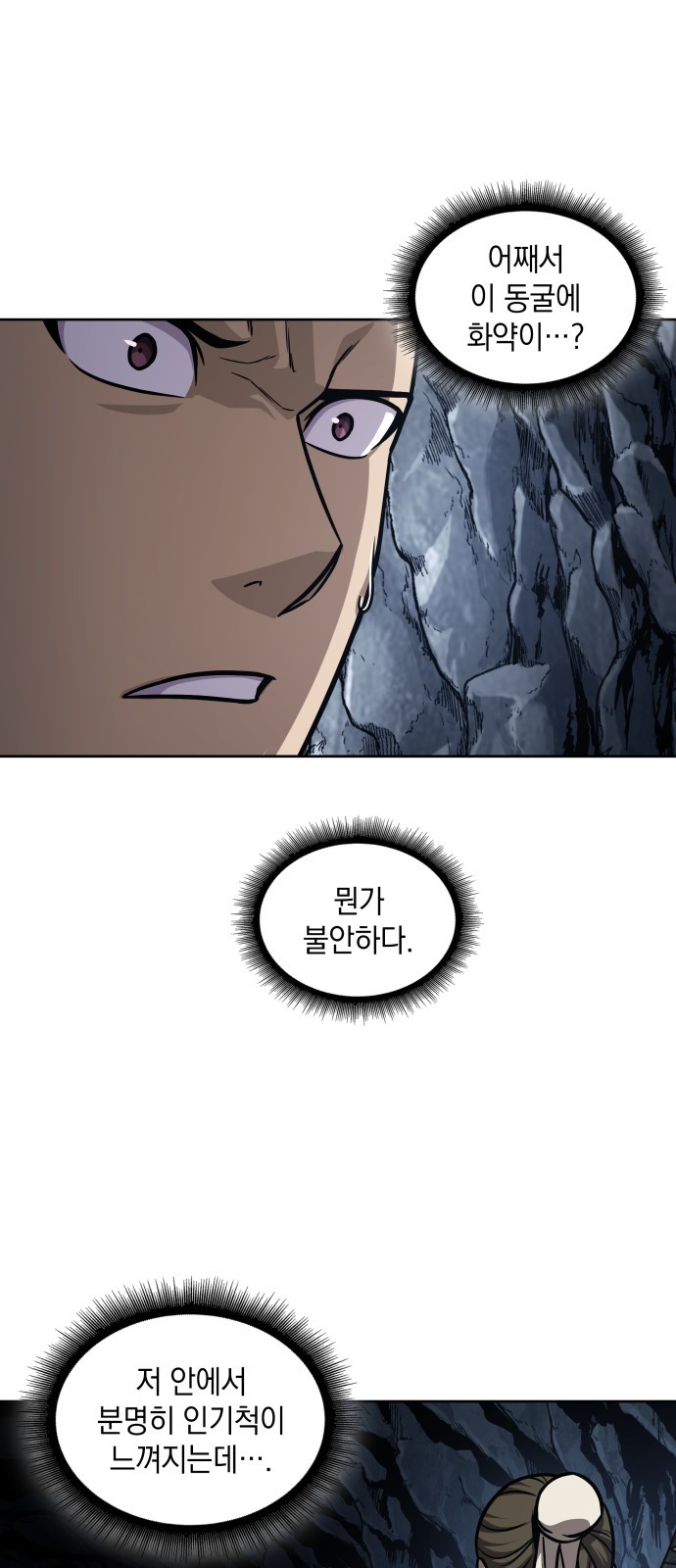 45 페이지