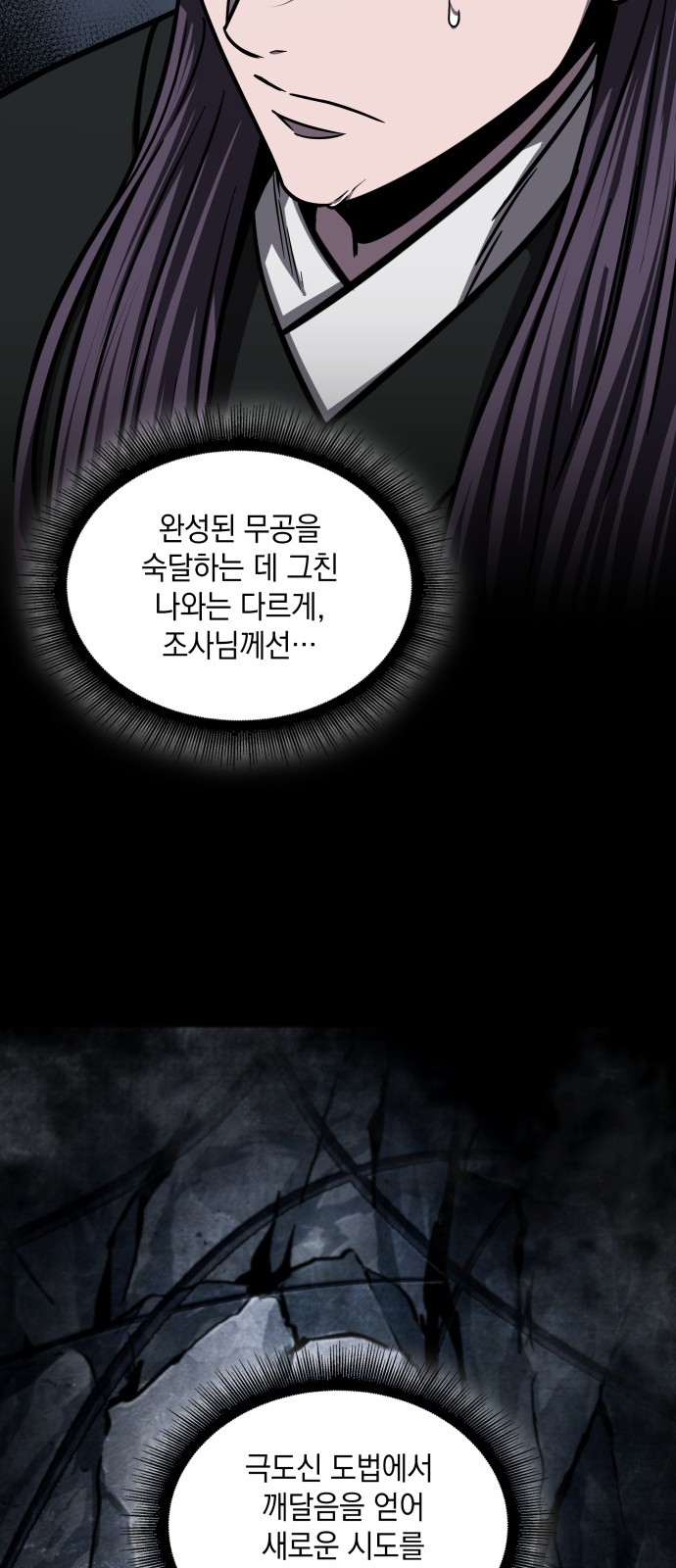 25 페이지