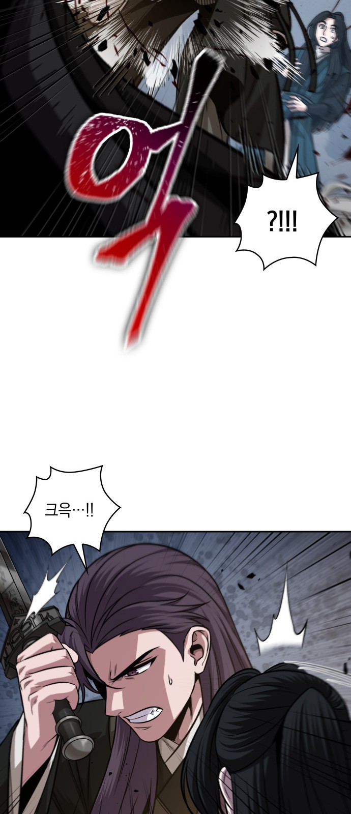 59 페이지