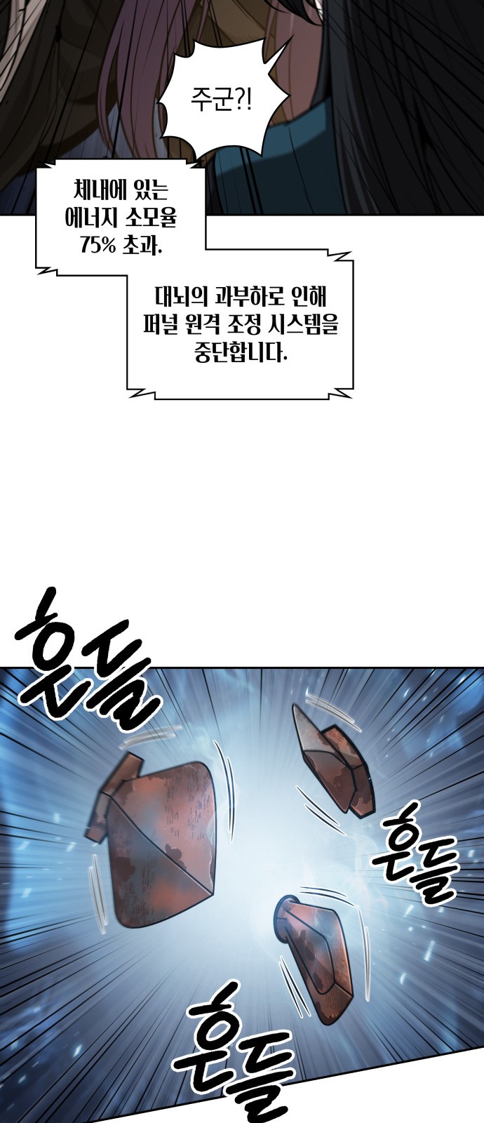 60 페이지