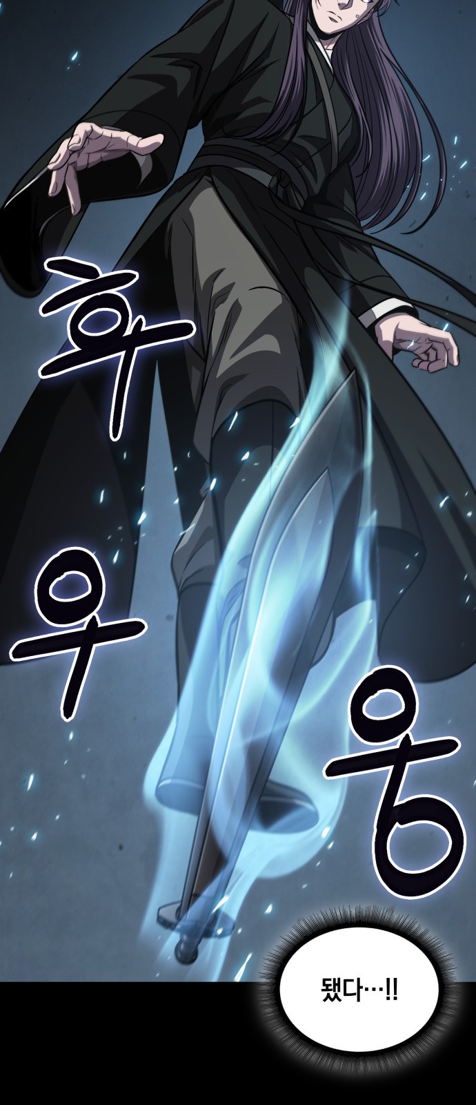 9 페이지