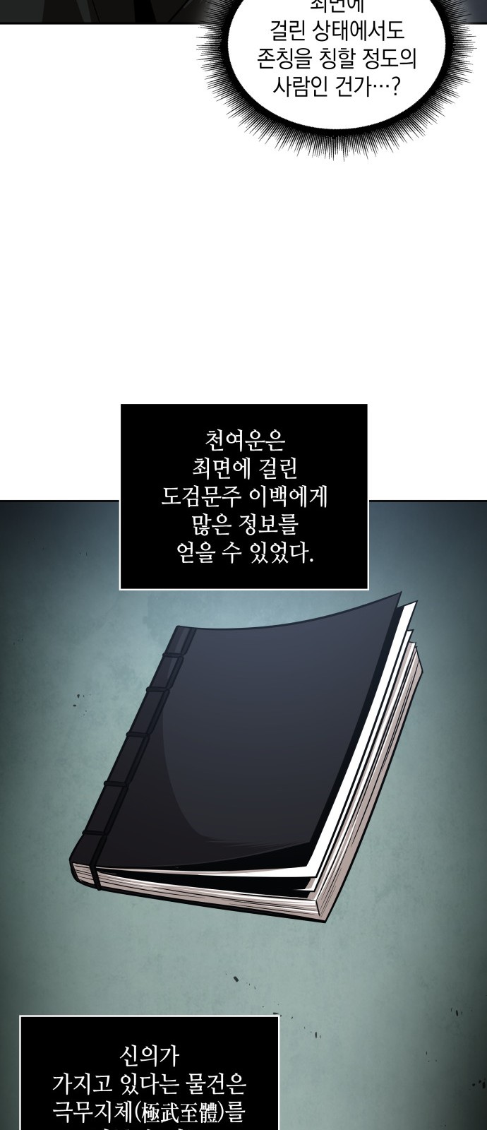 22 페이지