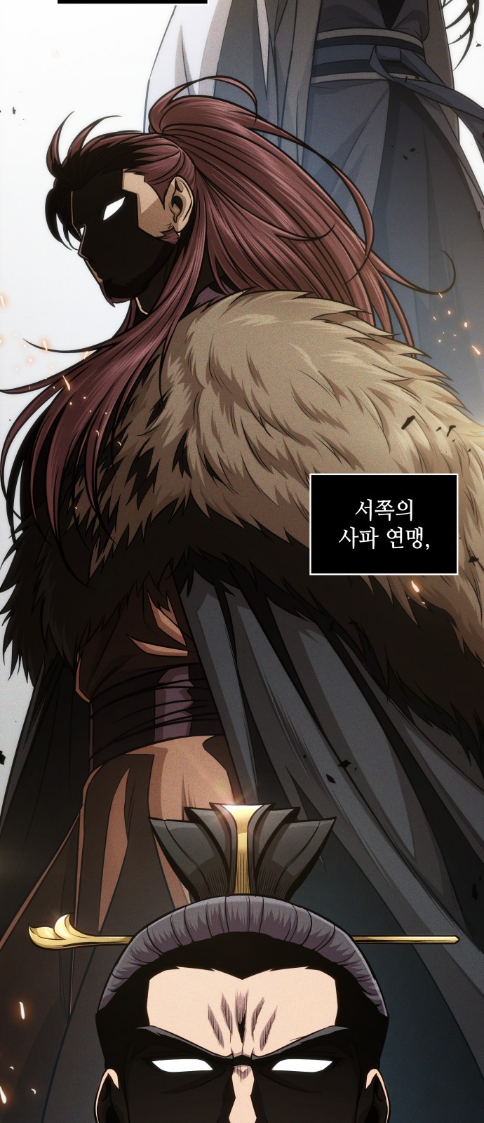 2 페이지