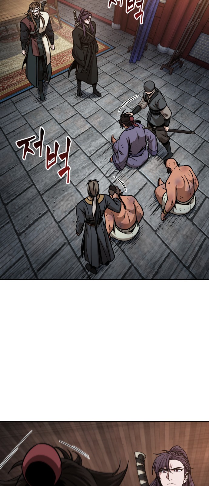 49 페이지