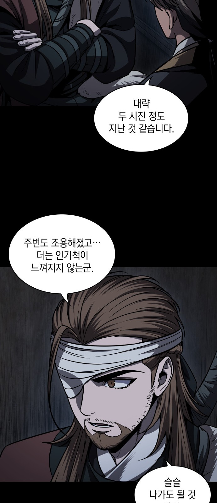 10 페이지