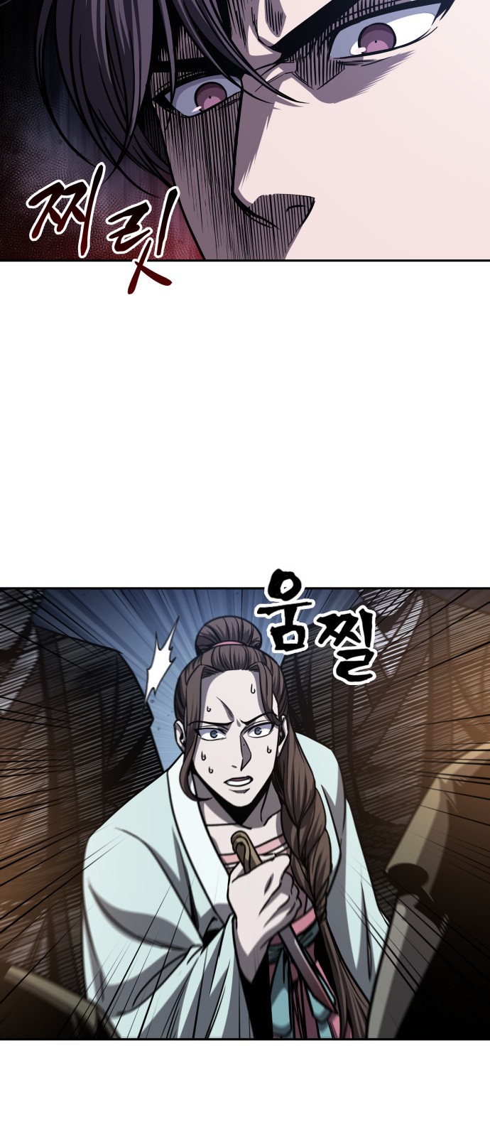 10 페이지