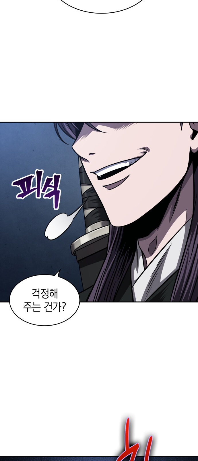 22 페이지
