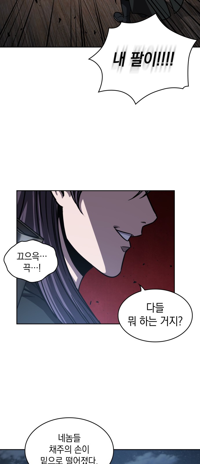 45 페이지