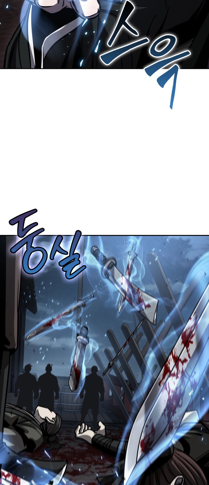 69 페이지