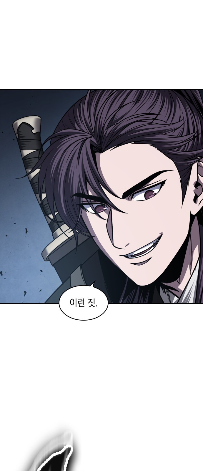 2 페이지