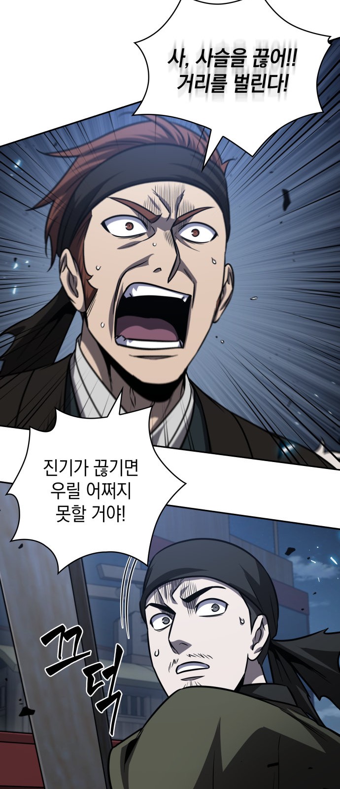 22 페이지