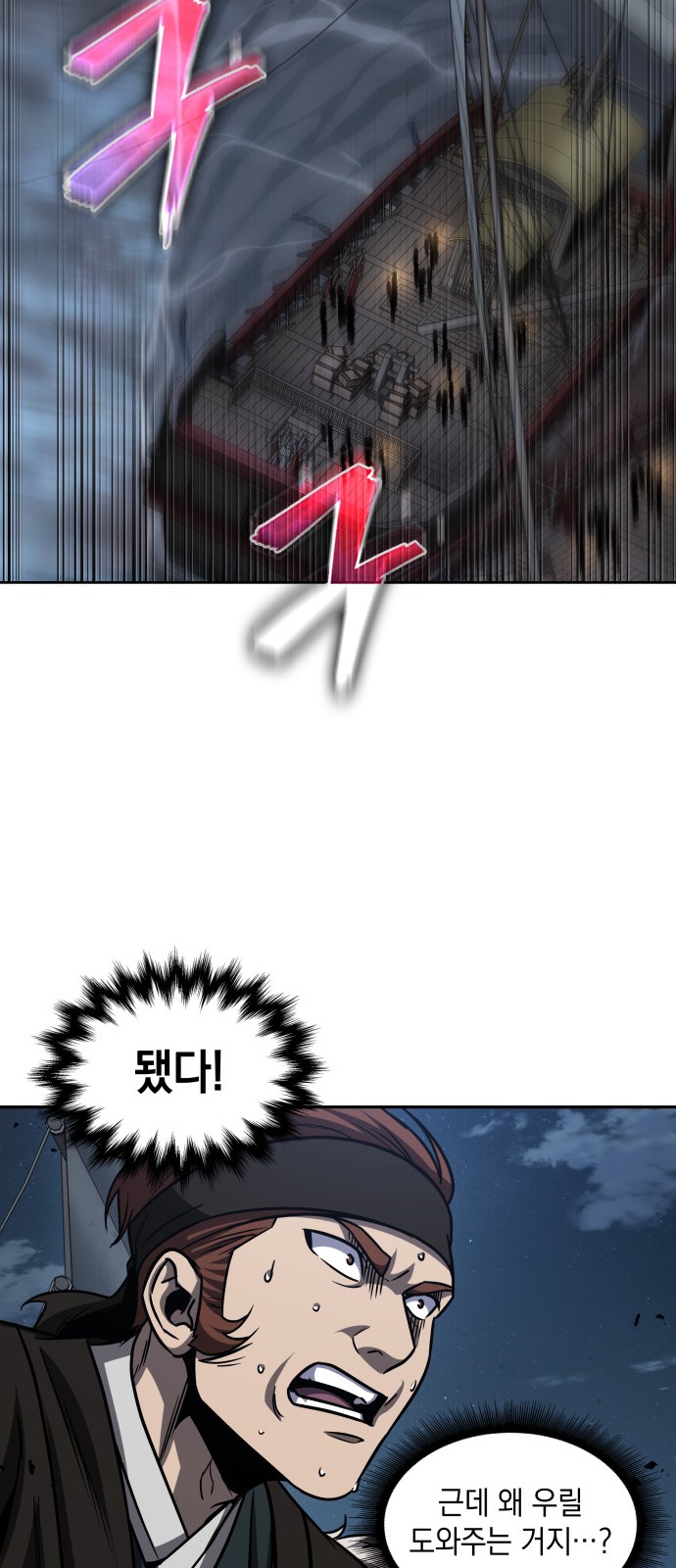 27 페이지