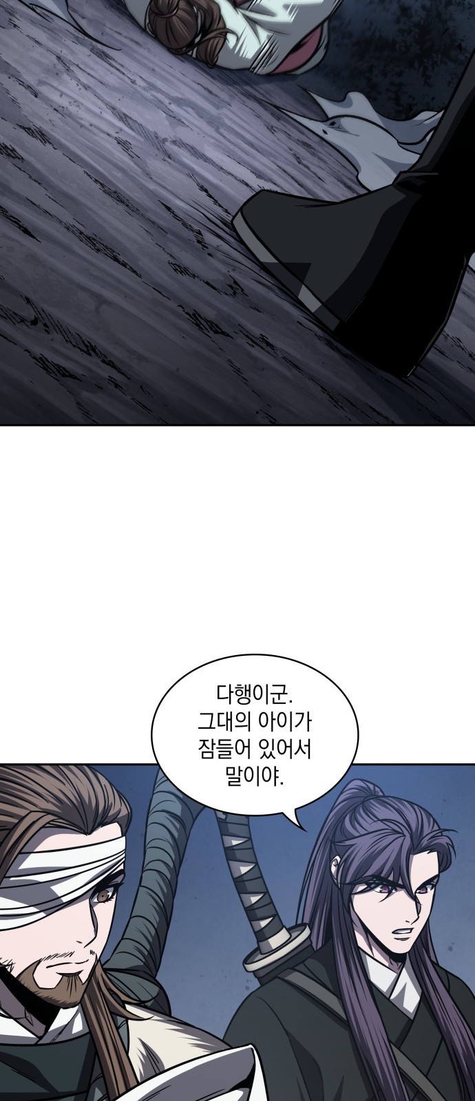 37 페이지