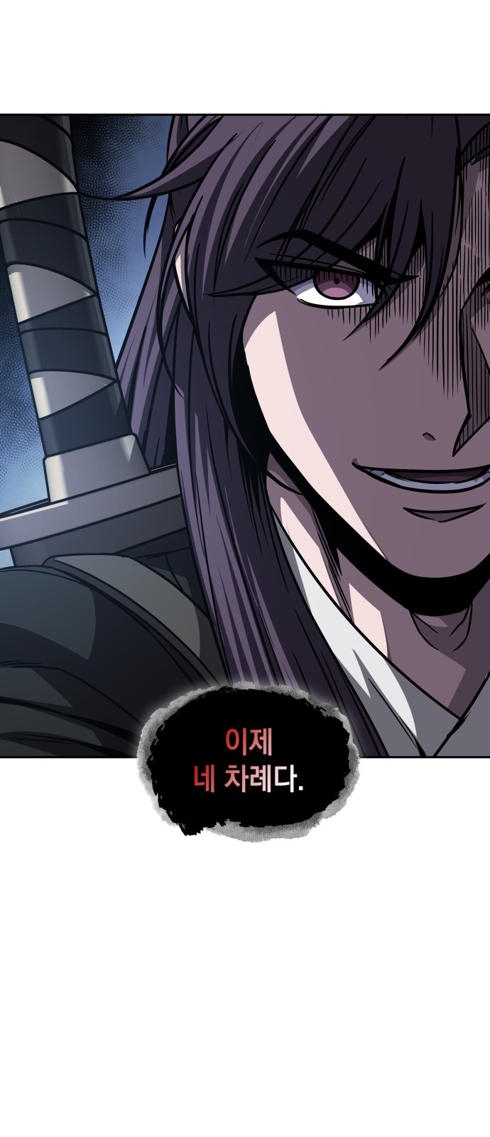 43 페이지