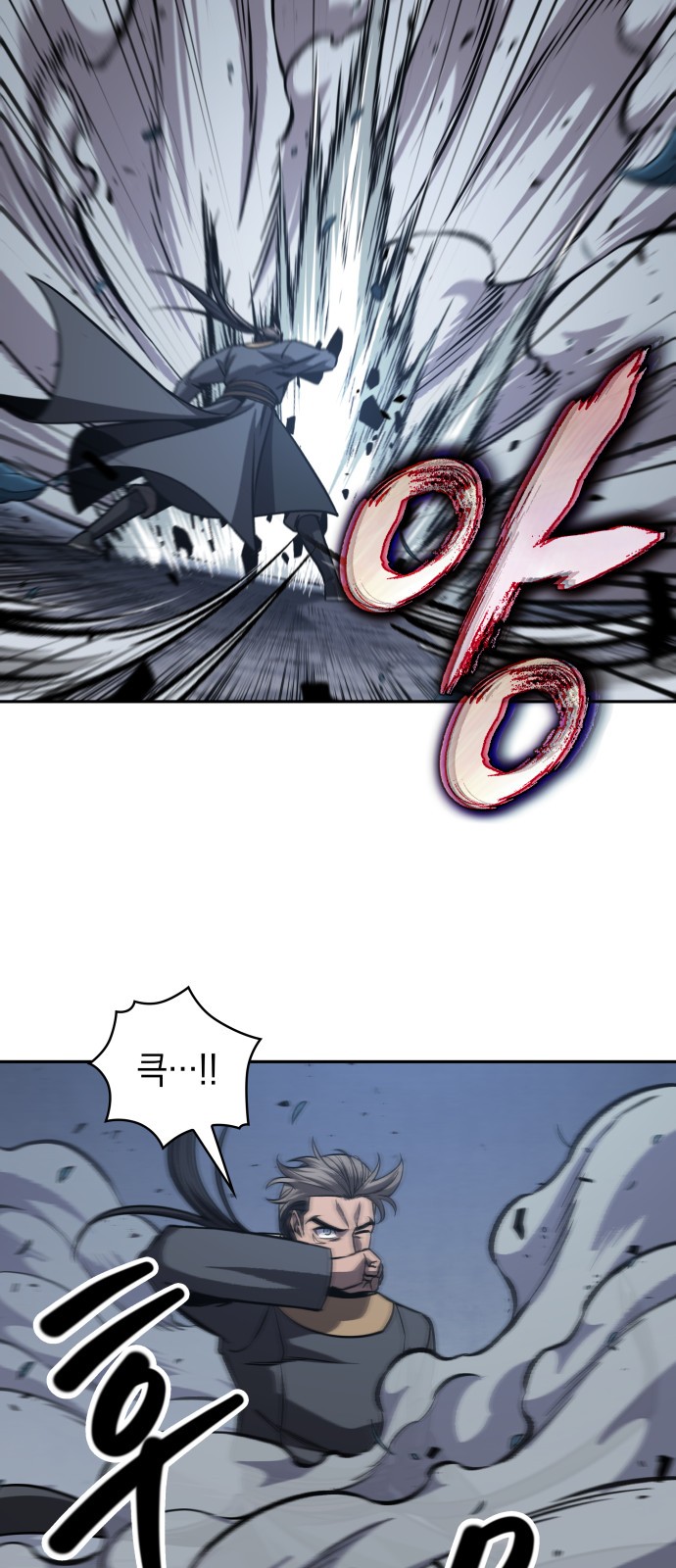 20 페이지