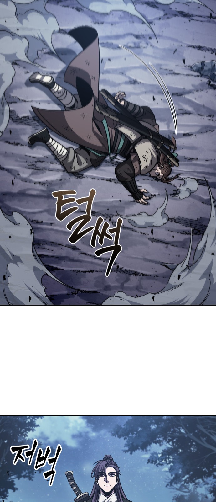 36 페이지