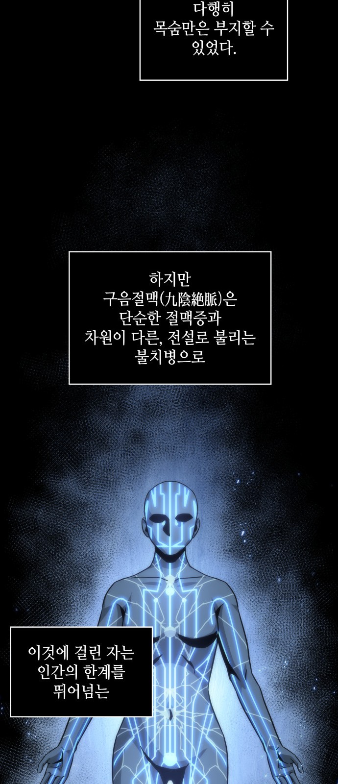22 페이지