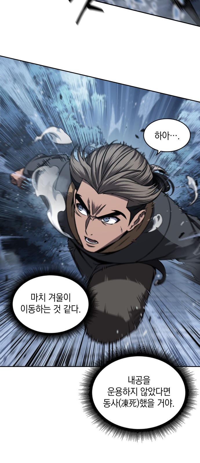 46 페이지