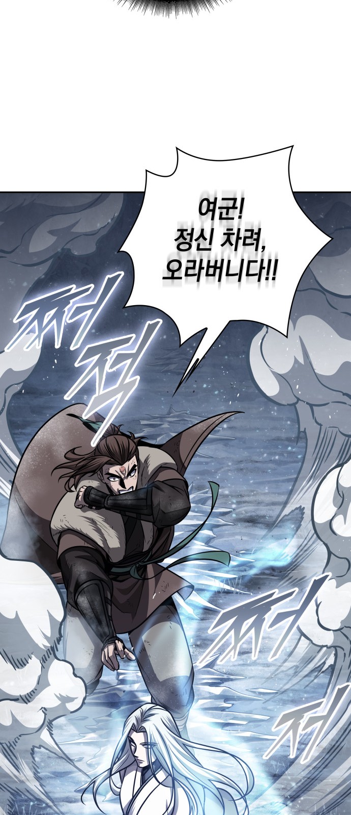 57 페이지