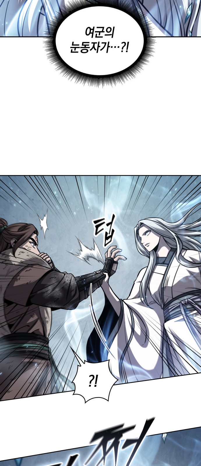 62 페이지