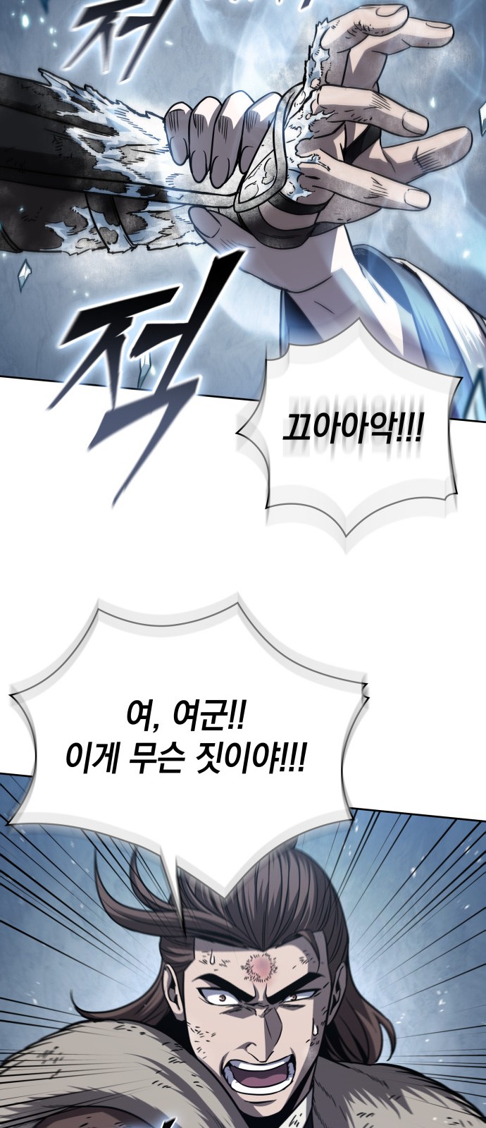 63 페이지
