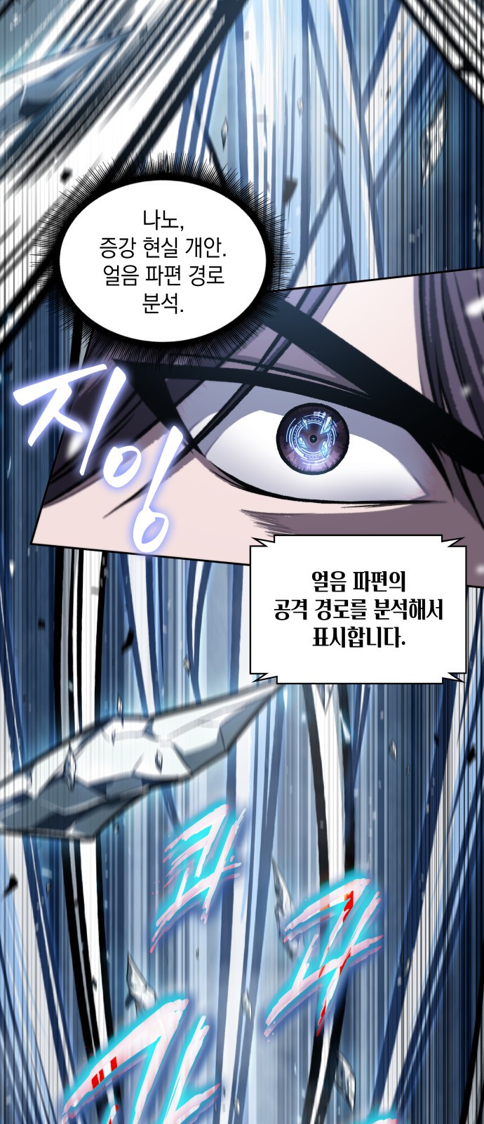 46 페이지