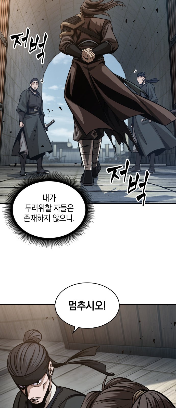 20 페이지