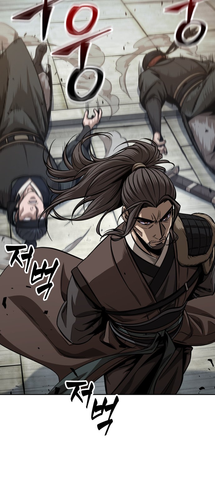 23 페이지