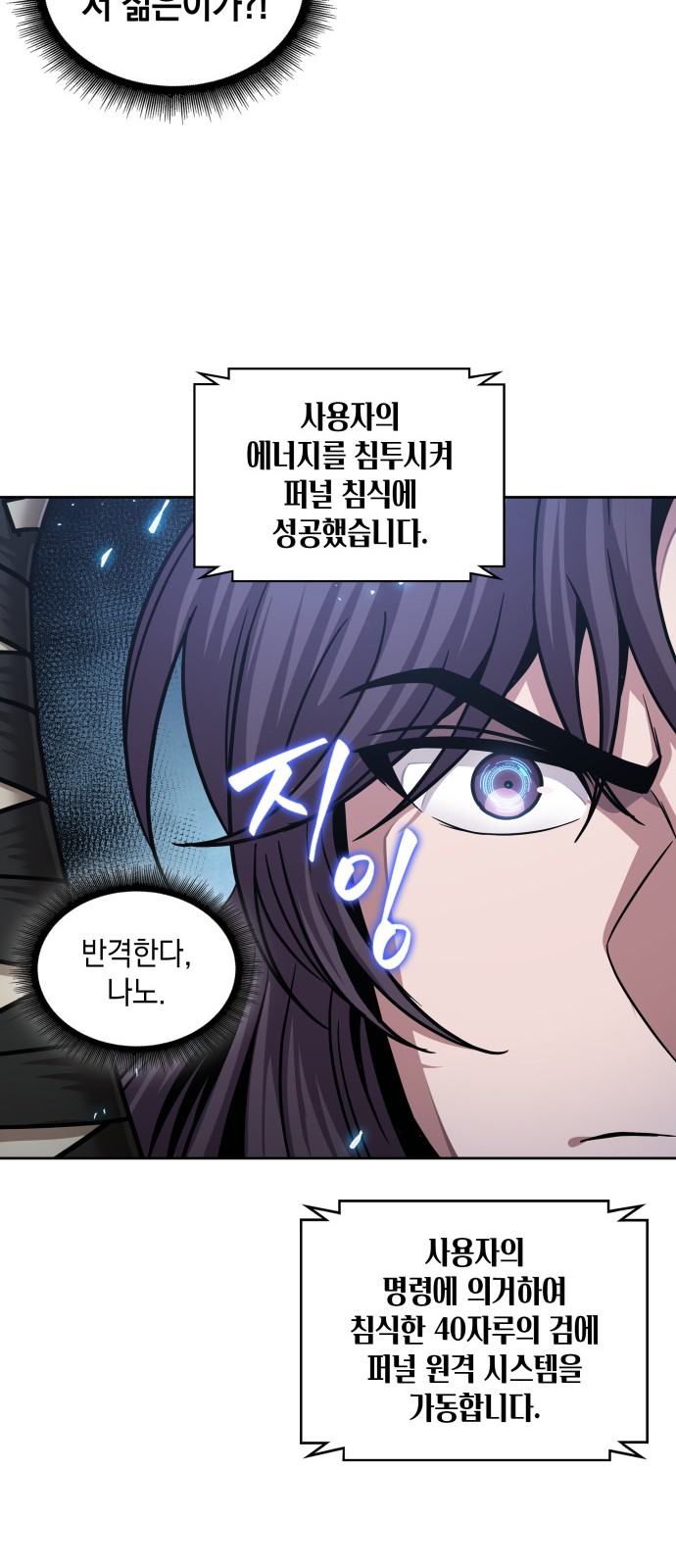 47 페이지