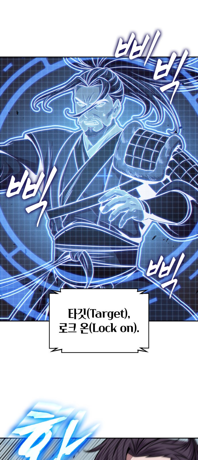 48 페이지