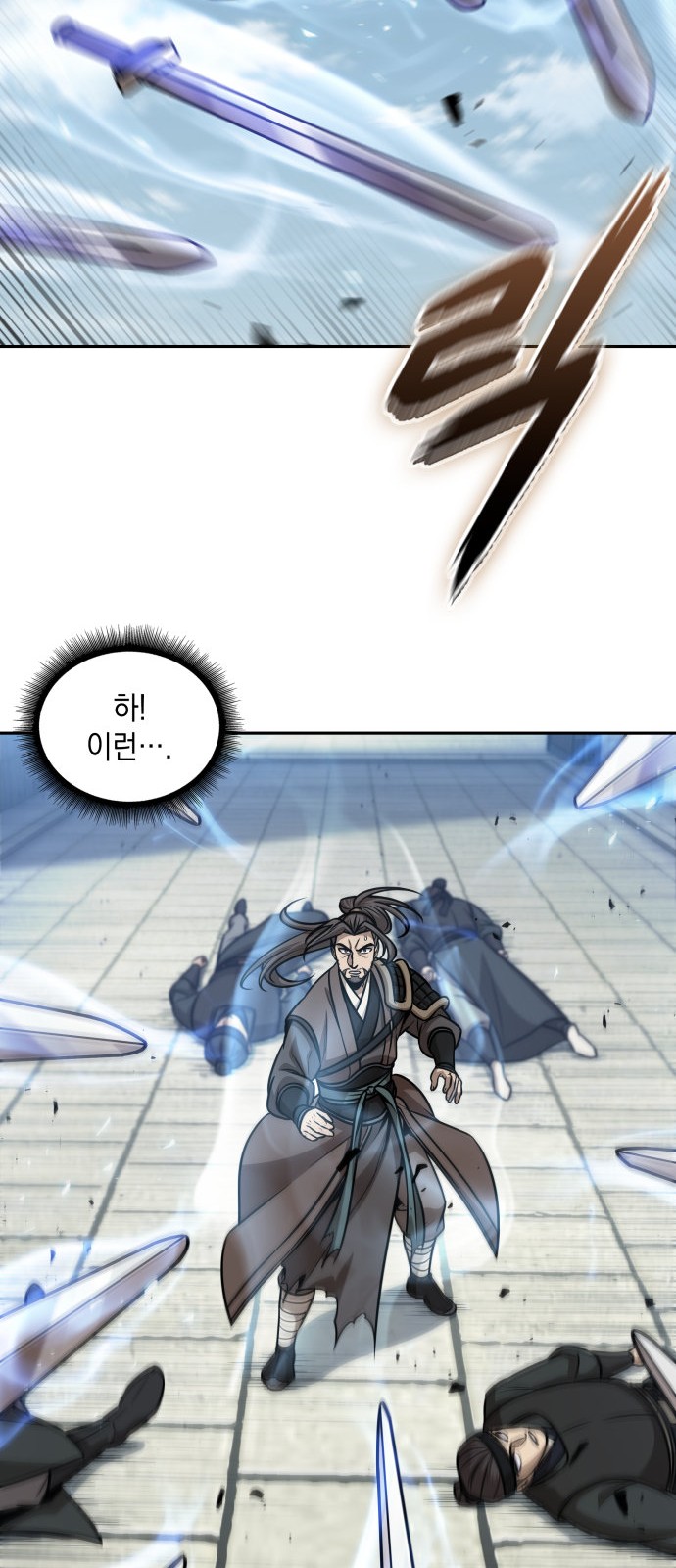 50 페이지