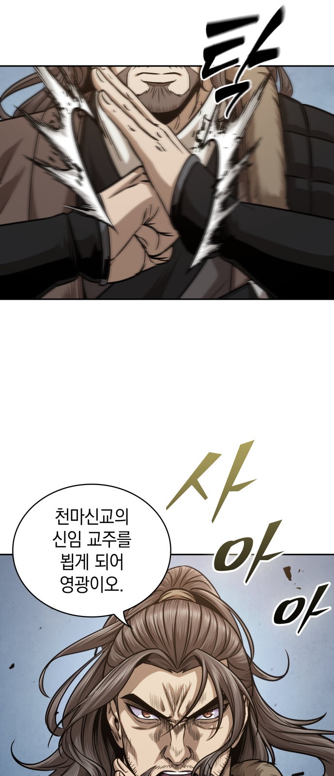 62 페이지