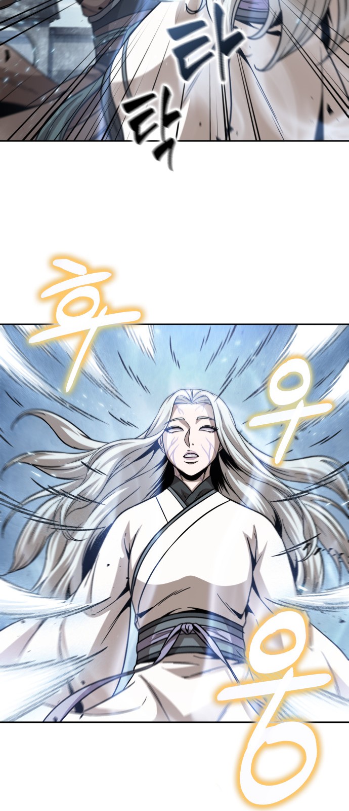 52 페이지