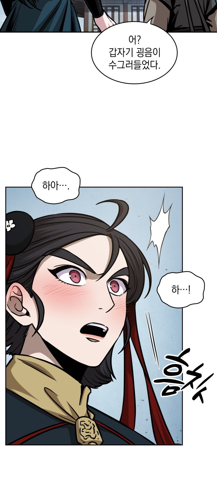 17 페이지