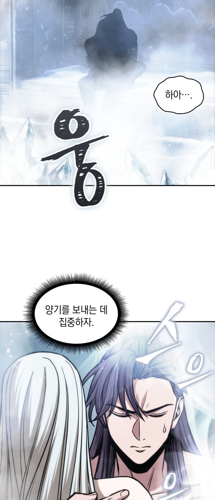 20 페이지