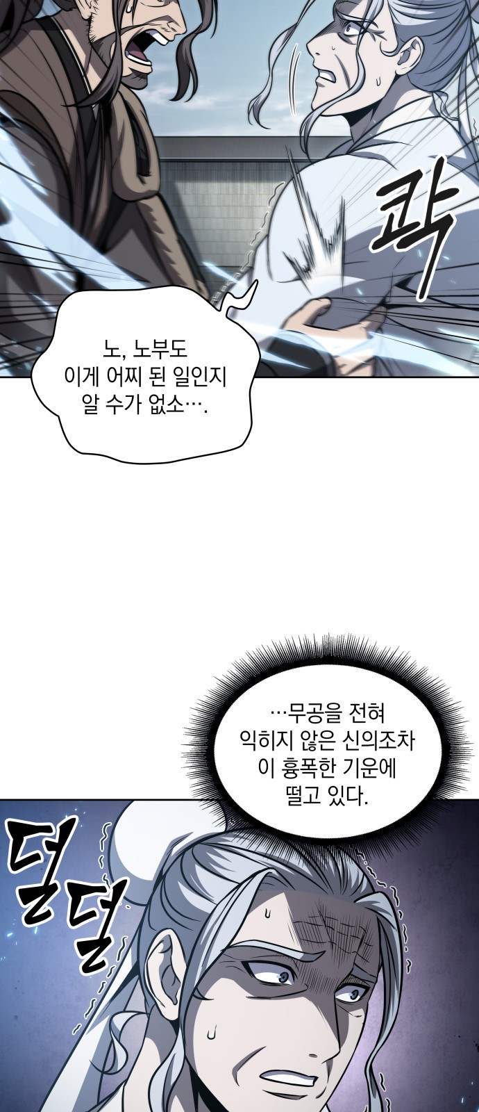 46 페이지