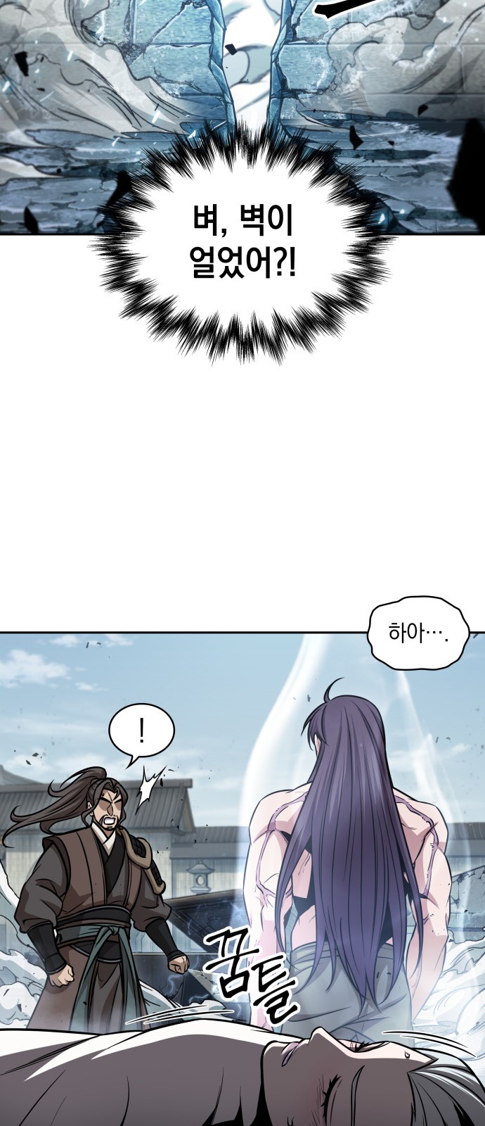64 페이지