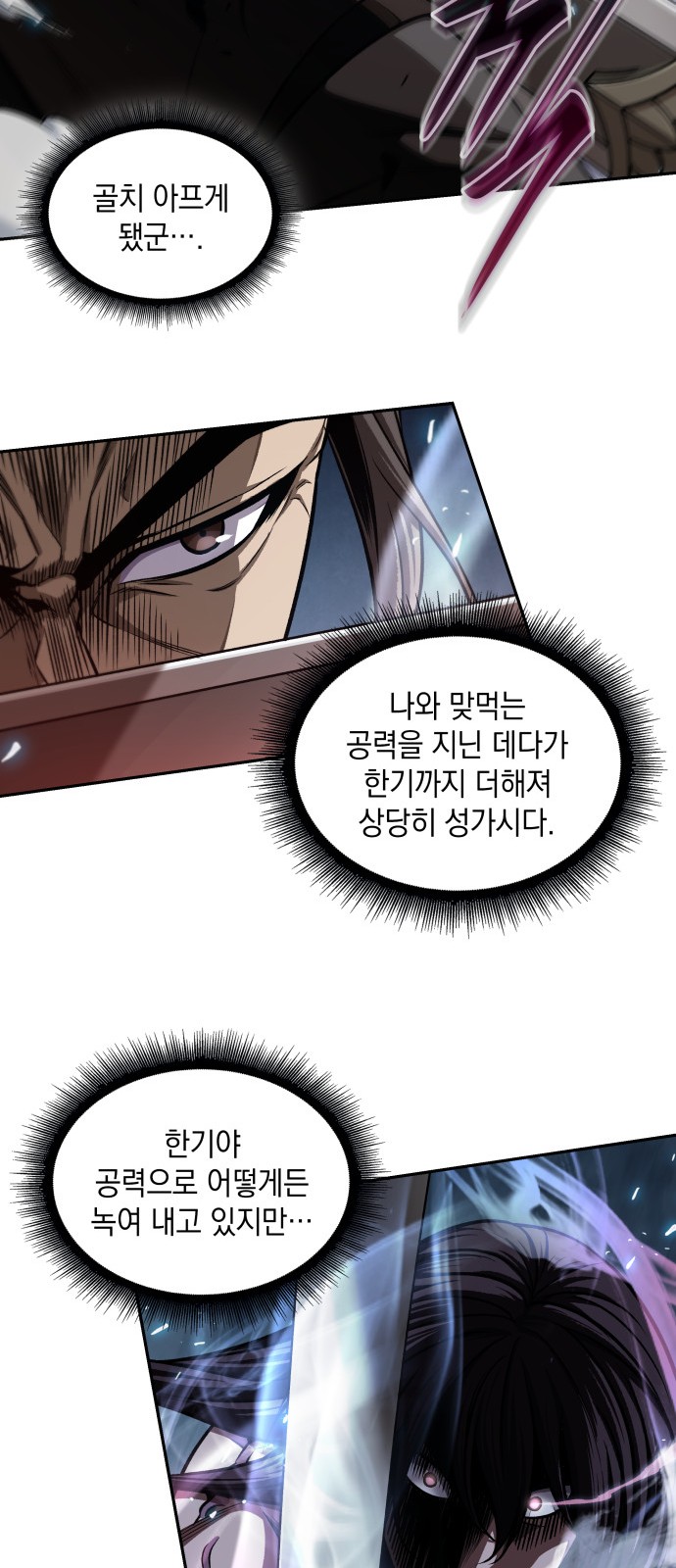 30 페이지