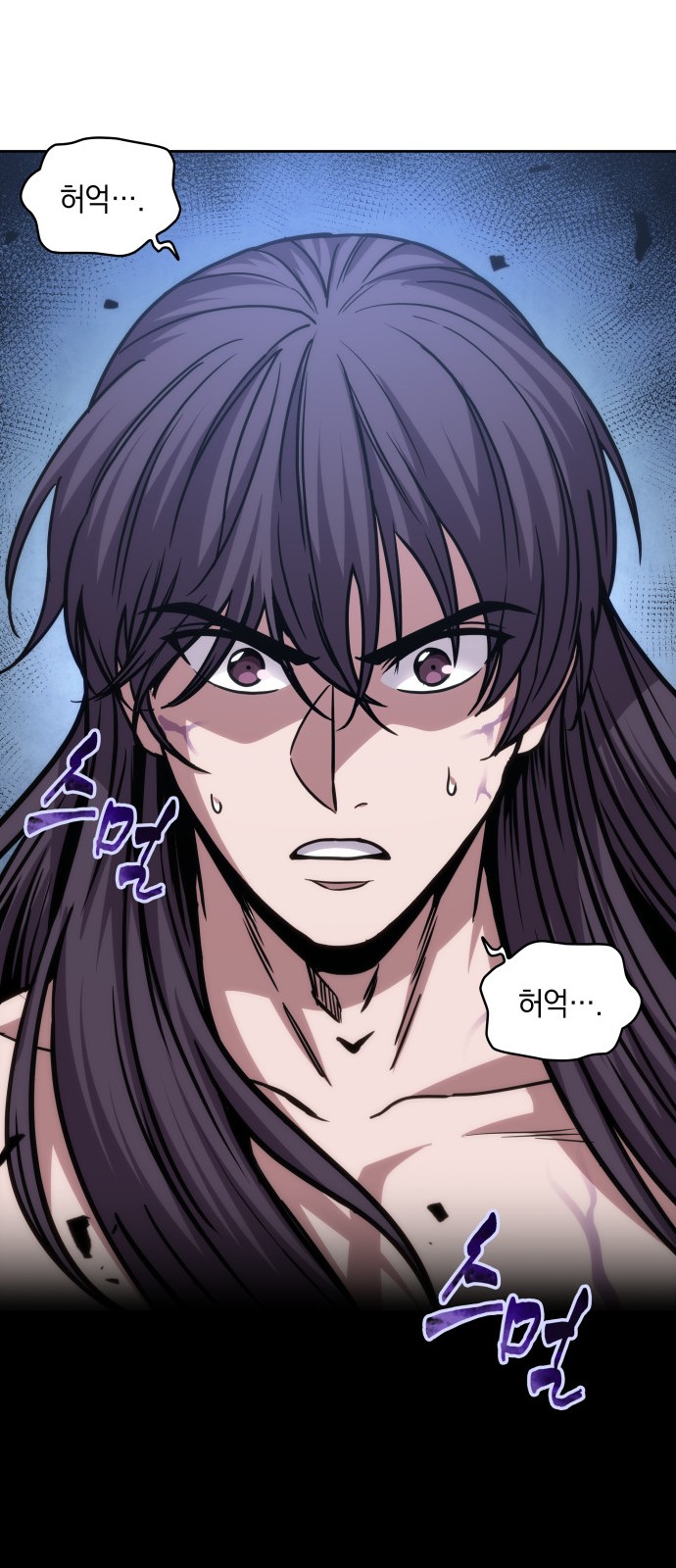 52 페이지