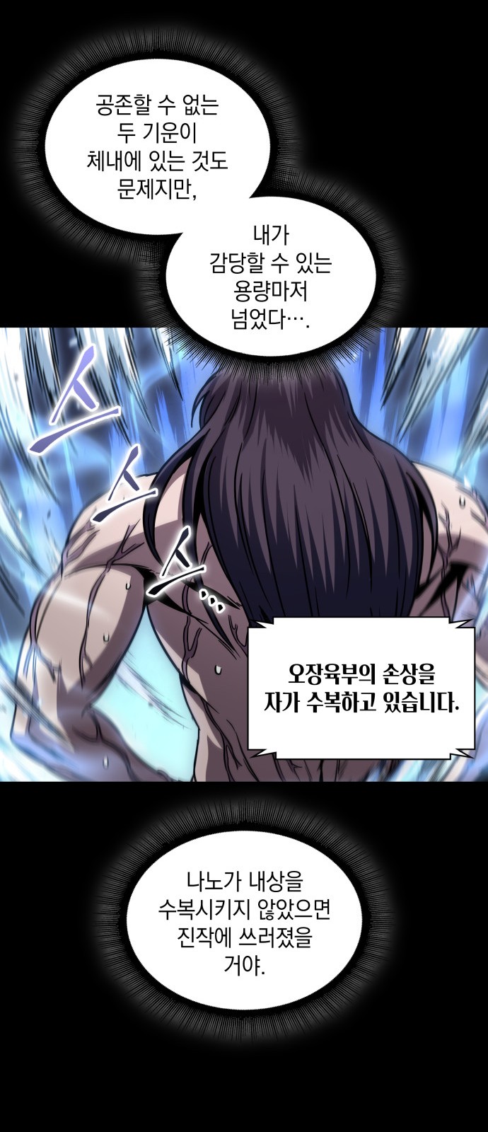 56 페이지