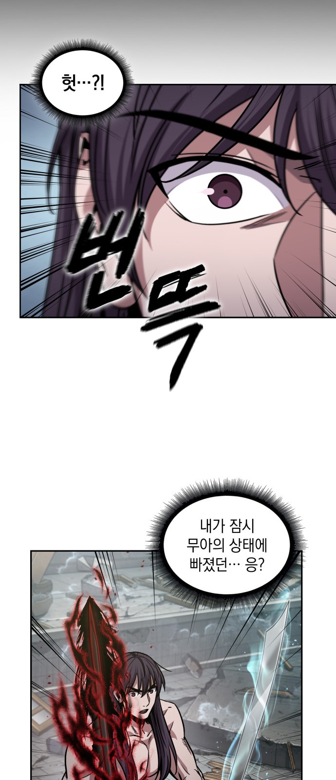 59 페이지