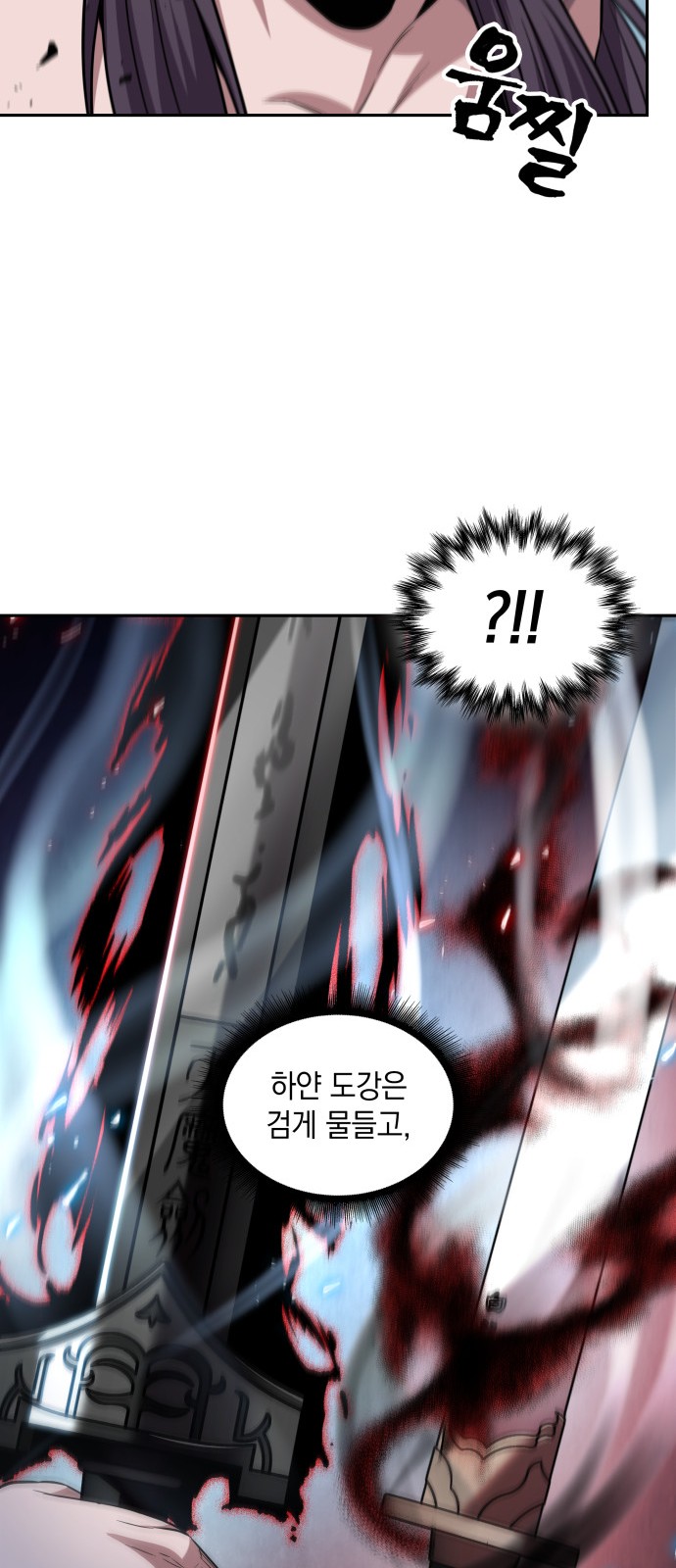 62 페이지