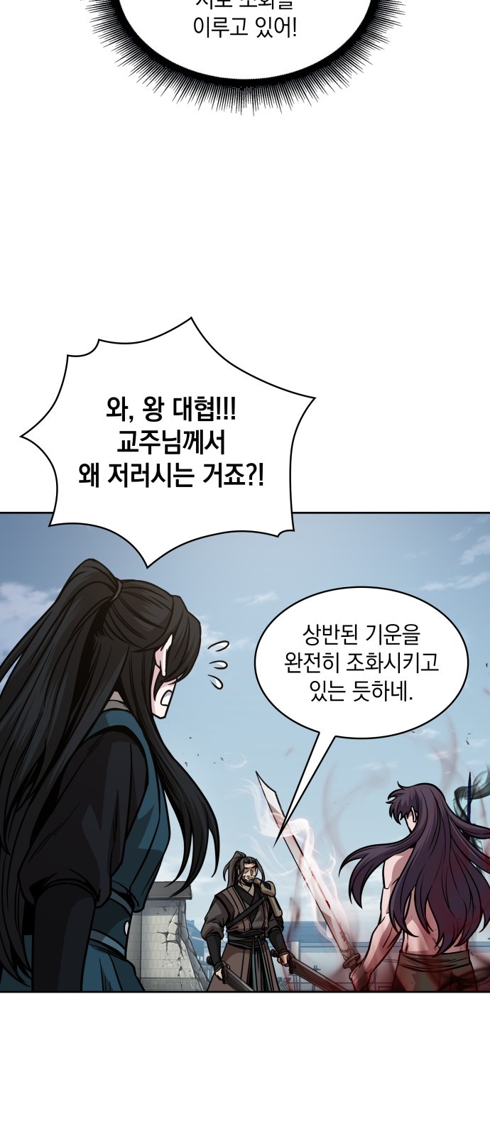 65 페이지