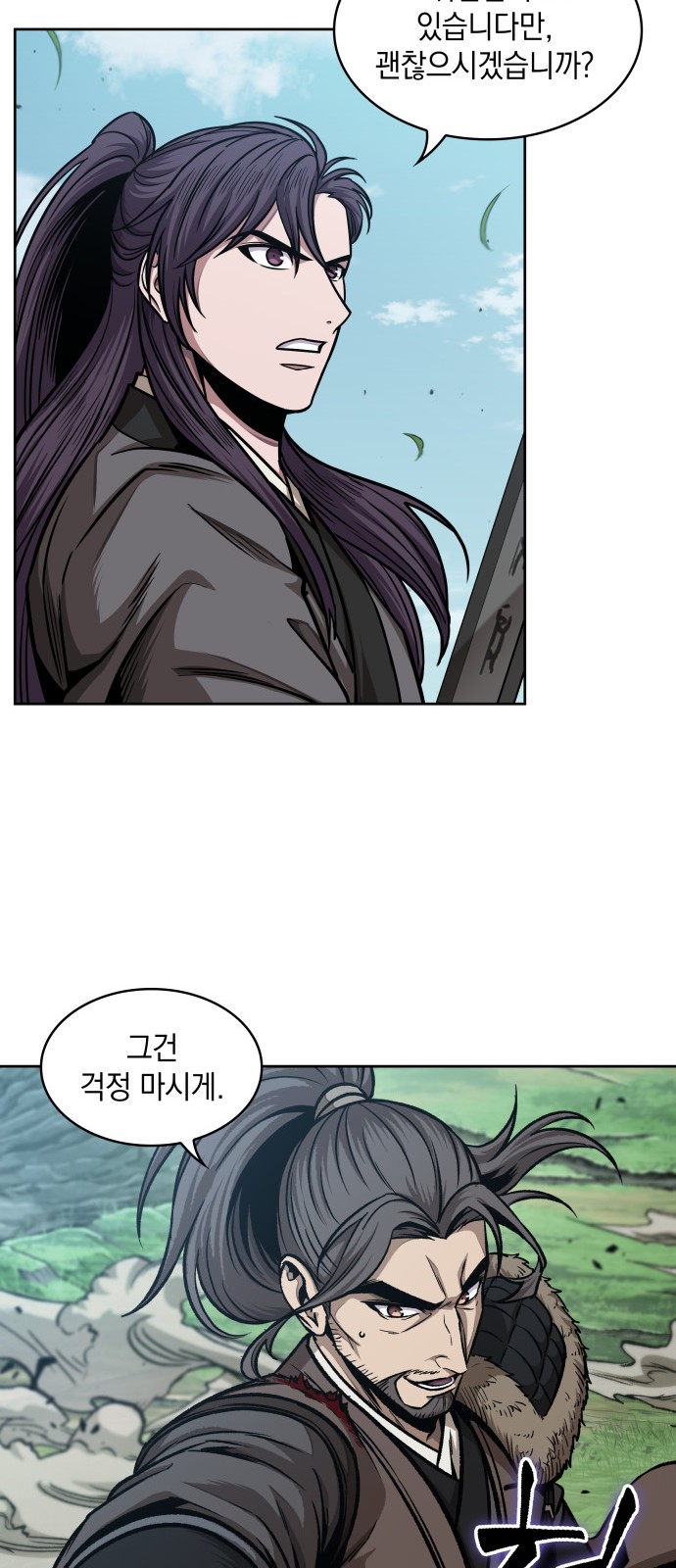 22 페이지