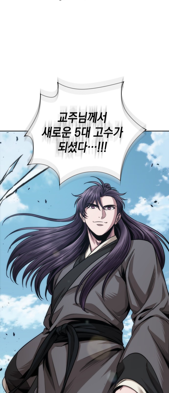 65 페이지