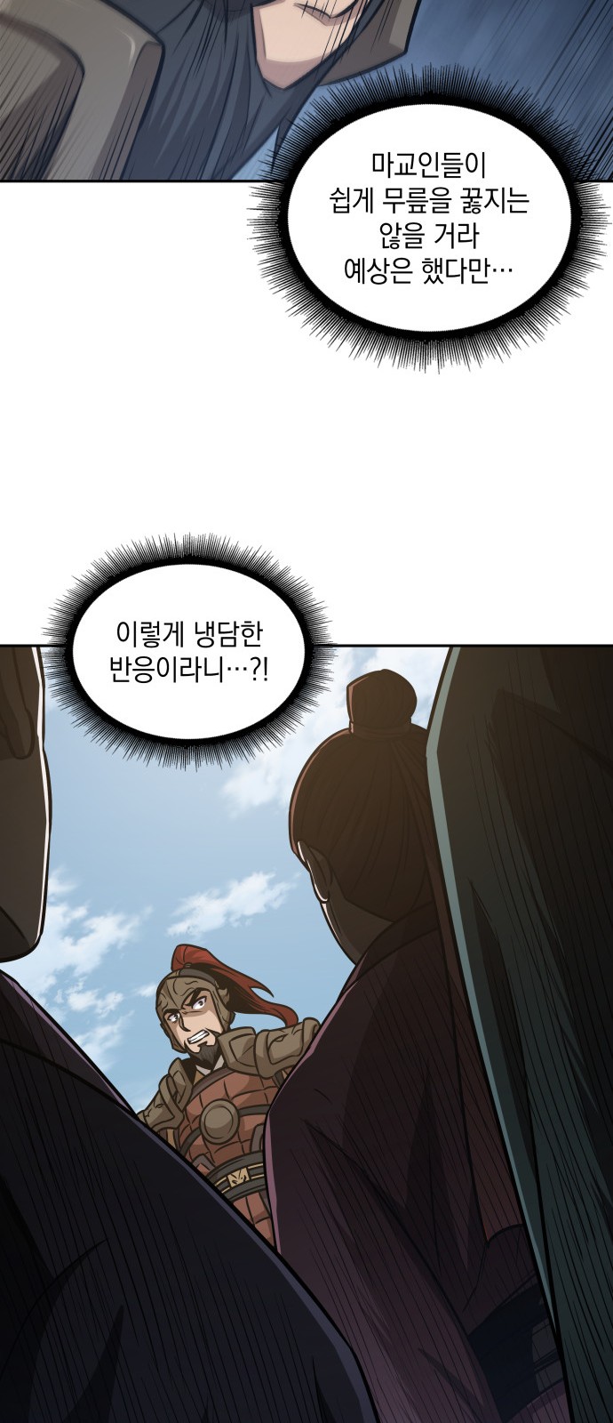 59 페이지