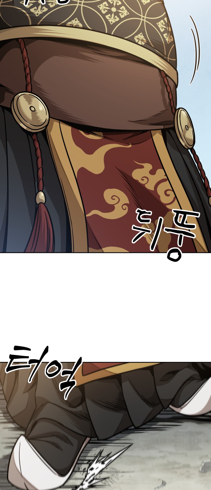 62 페이지