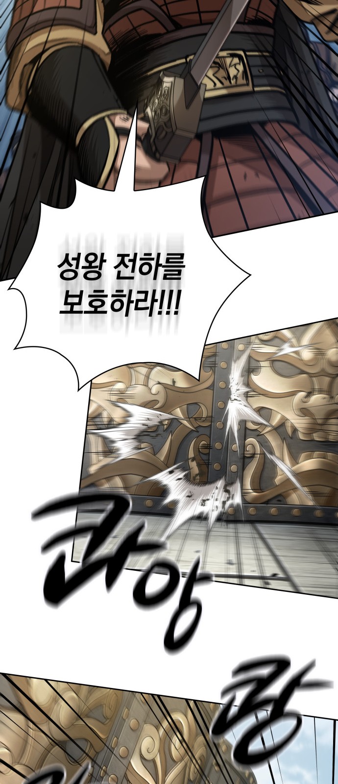 52 페이지